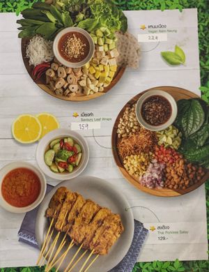 Menu as of June 2025
 at So Vegan    in Pathum Thani