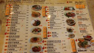 the food menu  at The Jujube - Taman Fadason in Kepong