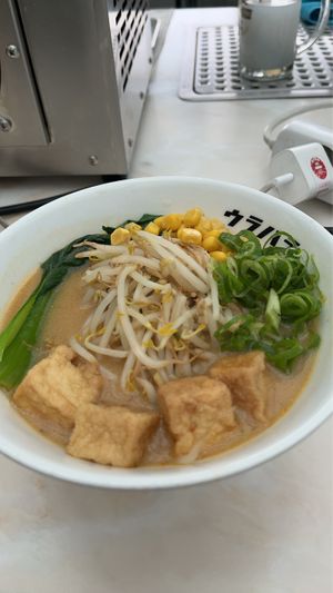   at URA-HARA Ramen Cafe  in Frankfurt