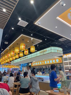  at Sumanxiang in Shanghai