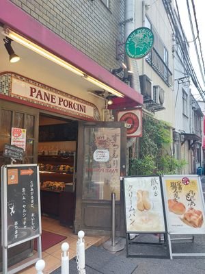 Shop front at Pane Porcini in Osaka