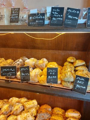 Seaweed bread and chocolate bread at Pane Porcini in Osaka