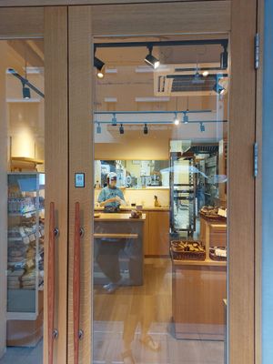 Store front at Flip up! in Kyoto