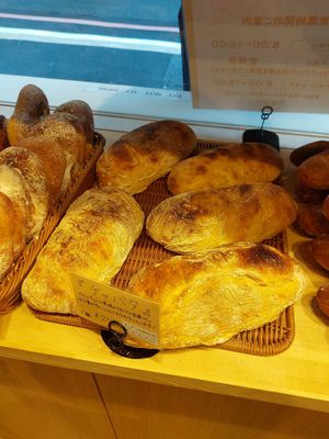 Bread at Flip up! in Kyoto