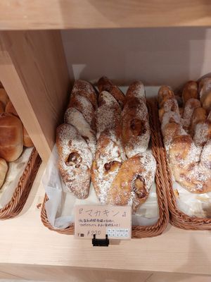 Bread at Flip up! in Kyoto
