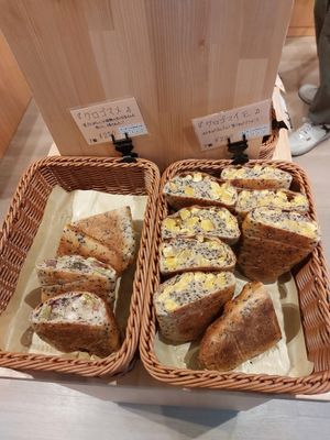 Black sesame sweet potato bread at Flip up! in Kyoto