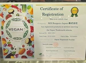 WB Burgers Japan received Vegan Certification from Japan Vegancert Society in 2023, ensuring trusted, fully plant‑based offerings. at Next Restaurant in Tokyo