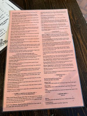 menu back: veg stuff top-left at Curry Express  in Belgrade