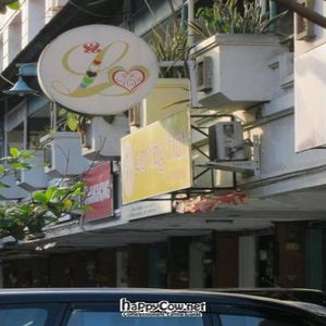 Front at Loving Hut in Denpasar