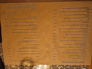  at Creperie Blé Noir | Novara in Novara