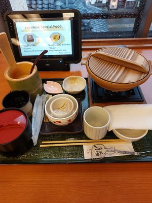 Was so good! at Saga-Tofu Ine North Branch - 嵯峨とうふ 稲 北店 in Kyoto