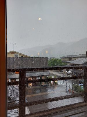 Mountain view at Saga-Tofu Ine North Branch - 嵯峨とうふ 稲 北店 in Kyoto