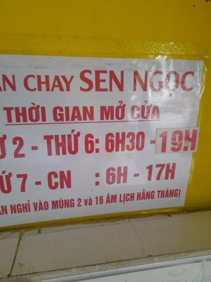 Hours at Quan Chay Sen Ngoc in Ho Chi Minh City