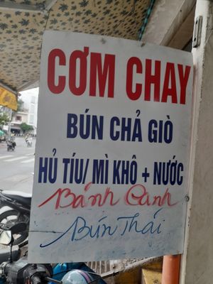 Sign outside at Cơm Chay Phước Hue in Ho Chi Minh City