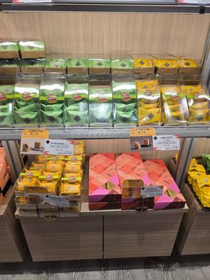  at Ijysheng (Ximen Branch) - 一之軒 西門店 in Taipei
