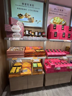   at Ijysheng (Ximen Branch) - 一之軒 西門店 in Taipei