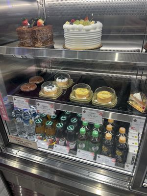   at Ijysheng (Ximen Branch) - 一之軒 西門店 in Taipei