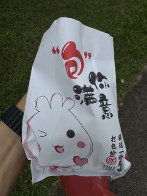   at Baomaker - 包记得 in Central Singapore