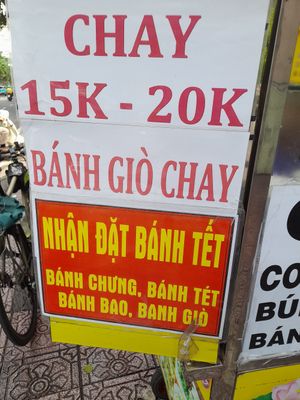 Menu in Vietnamese only at Quán chay Hoa Liên in Ho Chi Minh City