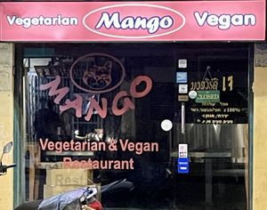 Streetview  at Mango in Bangkok