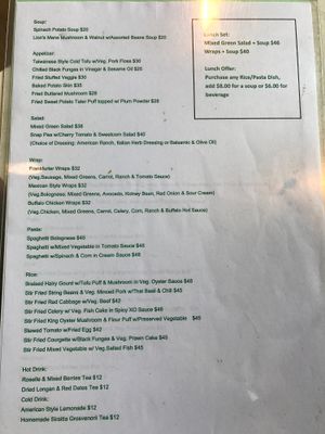 English menu at Sooo Vegi - Electric Rd in Hong Kong Island