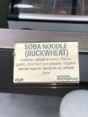   at Green Symphony in New York City