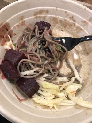 Soba   at Green Symphony in New York City