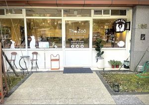  at The Zoo in Taipei