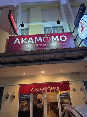 Outside at AKAMOMO in Tangerang