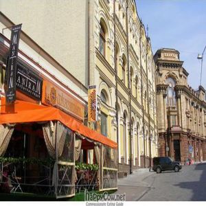 Jagannath - entrance at Jagannath - Kuznetsky Most in Moscow