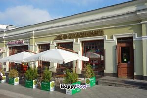 Jagannath, Kuznetsky Most at Jagannath - Kuznetsky Most in Moscow