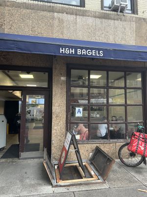 Exteriorr  at H&H Bagels - UES in New York City