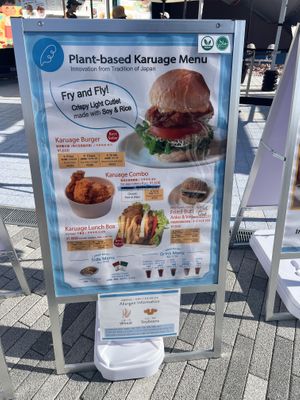 You can get a combo or order individual items. The hawthorn berry juice is refreshing!   at Natureverse Kitchen in Osaka