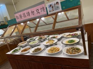 Choices   at Cháng ChūnTéng SùShí 常春藤素食 in Hualien