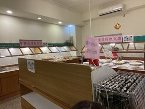   at Cháng ChūnTéng SùShí 常春藤素食 in Hualien