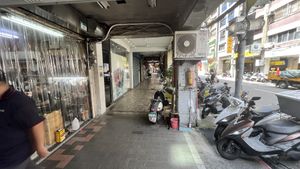   at JíXiáng SùShí 吉祥素食 in Taipei