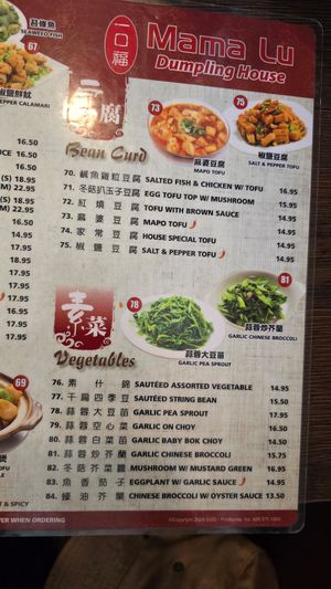 Vegan options at Mama Lu's Dumpling House in Los Angeles