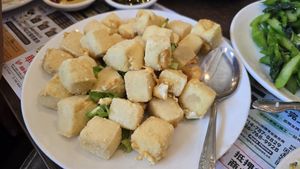 Salt and pepper tofu at Mama Lu's Dumpling House in Los Angeles