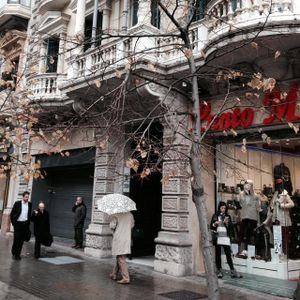 From the Main Street  at Esmaca - Escola Macrobiotica de Catalunya in Barcelona