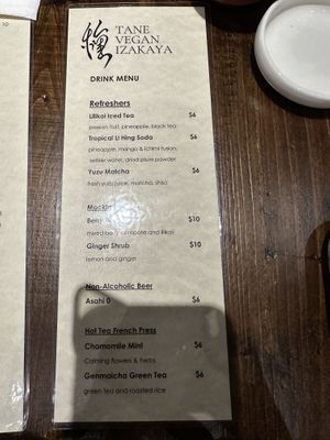 Drinks menu  at Tane Vegan Izakaya - Highland Park in Los Angeles