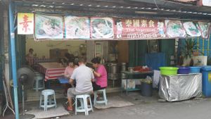 Outside view at Bu Zing Vegetarian Food in Butterworth