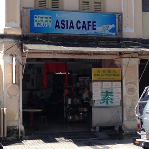 Would never go here again  at Shan Lai Vegetarian Stall in Penang