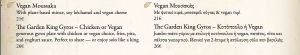 Vegan Options  at The Garden of Mykonos in Mikonos