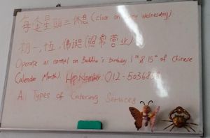 board at Sun and Vege in Bukit Mertajam