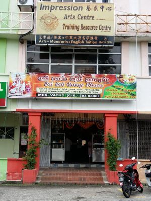outside view at Sri Sai Curry House in Bukit Mertajam