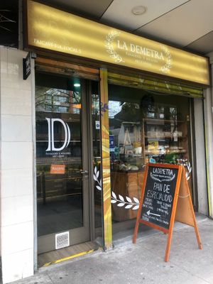 La Demerta from the street (walking past you could totally miss it). at La Demetra in Concepcion
