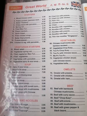  at Great World in Gran Canaria