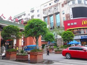 The Wenhuagong Arch is next to the Mcdonald's on Yiren Road. When you see this arch from Yiren Road, walk up and go pass it, you'll see the eatery on your left. at Tian Fu Lou - Wenhuagong Road in Guilin