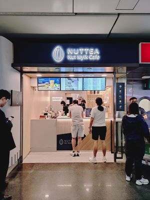 Shop front at HKG - NUTTEA - T1 - 堅果奶茶 in Outlying Islands