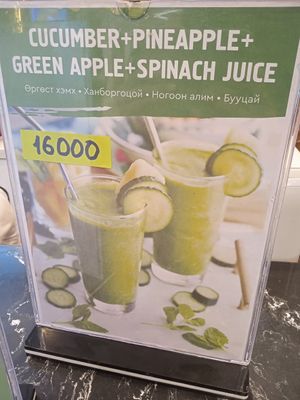  at Fruit House Mongolia in Ulaanbaatar